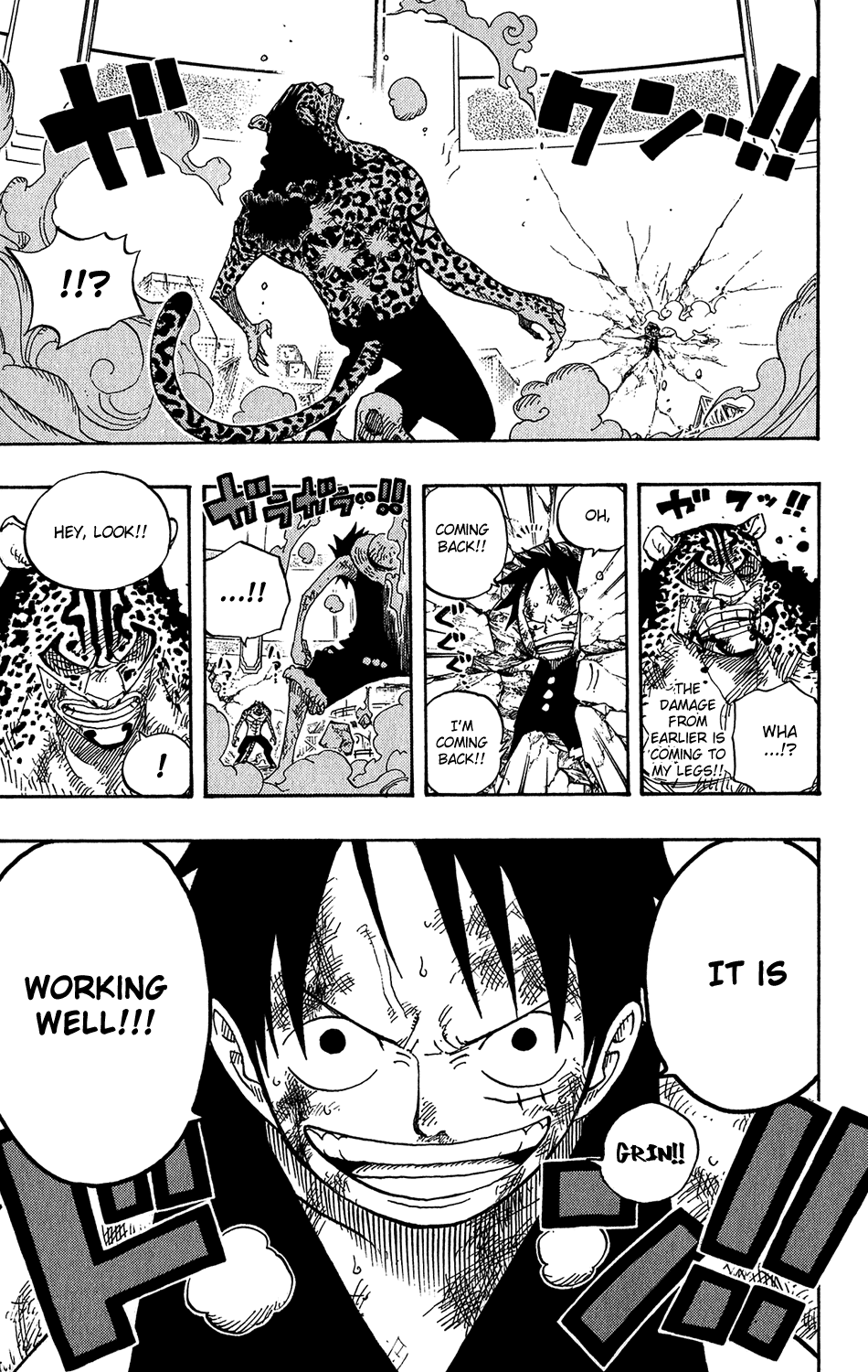 One Piece, Chapter 423 image 15